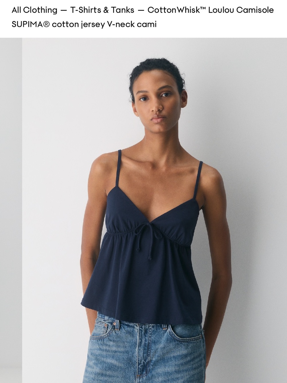 Aritzia Loulou Navy V-Neck Camisole